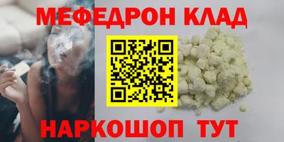 твердый Нарткала