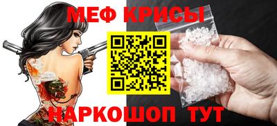 кокаин колумбия Нальчик