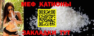 кокс Наро-Фоминск
