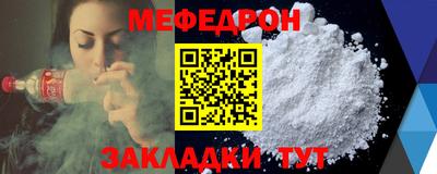 твердый Нарткала
