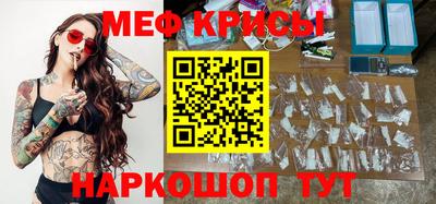 кокаин колумбия Нальчик