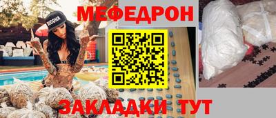 твердый Нарткала
