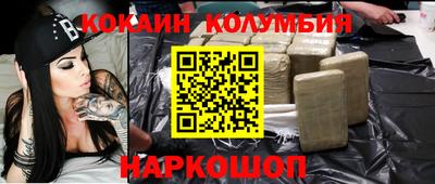 твердый Нарткала