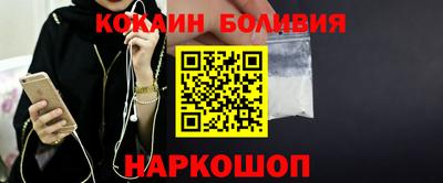 твердый Нарткала