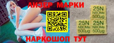 твердый Нарткала