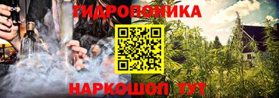 кокаин колумбия Нальчик