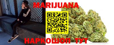кокс Наро-Фоминск