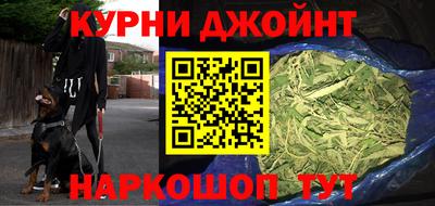 твердый Нарткала