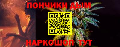 кокаин колумбия Нальчик