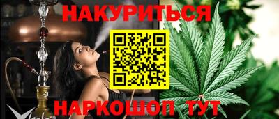 кокаин колумбия Нальчик