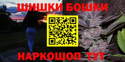 кокаин колумбия Нальчик