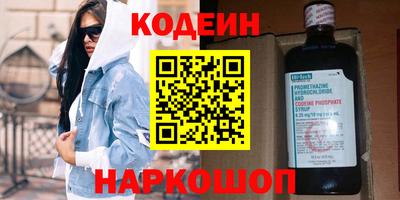 твердый Нарткала