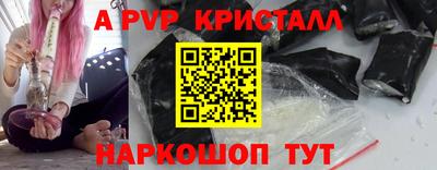 кокаин колумбия Нальчик