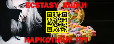твердый Нарткала