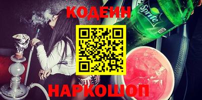 кокаин колумбия Нальчик