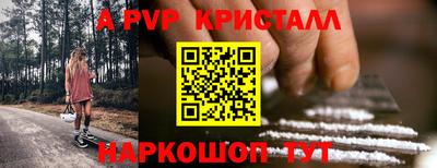 твердый Нарткала