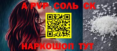 кокаин колумбия Нальчик