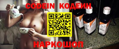 кокаин колумбия Нальчик