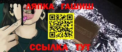 кокс Наро-Фоминск