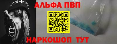 твердый Нарткала