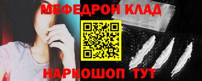 кокаин колумбия Нальчик