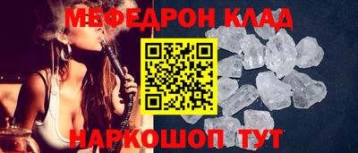 кокаин колумбия Нальчик