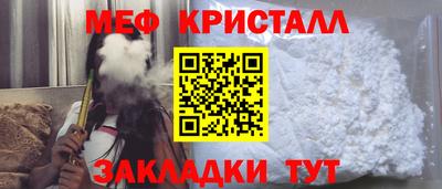 кокаин колумбия Нальчик
